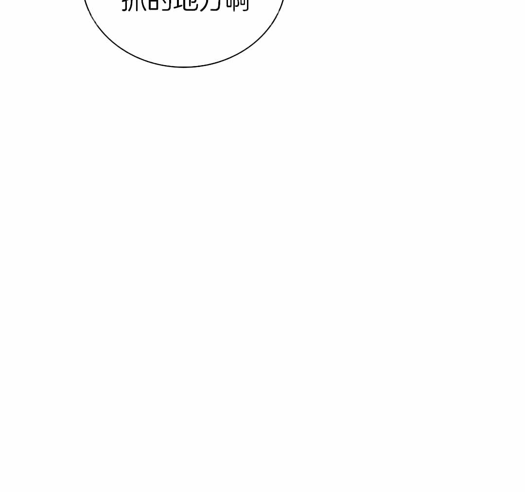 第121话52