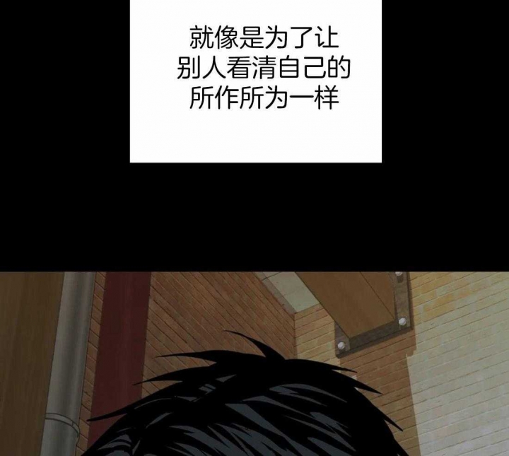 第69话15