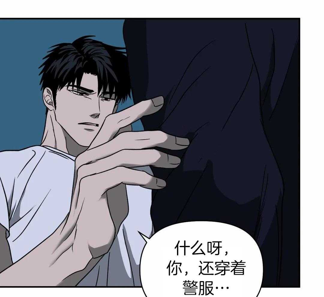 第121话22