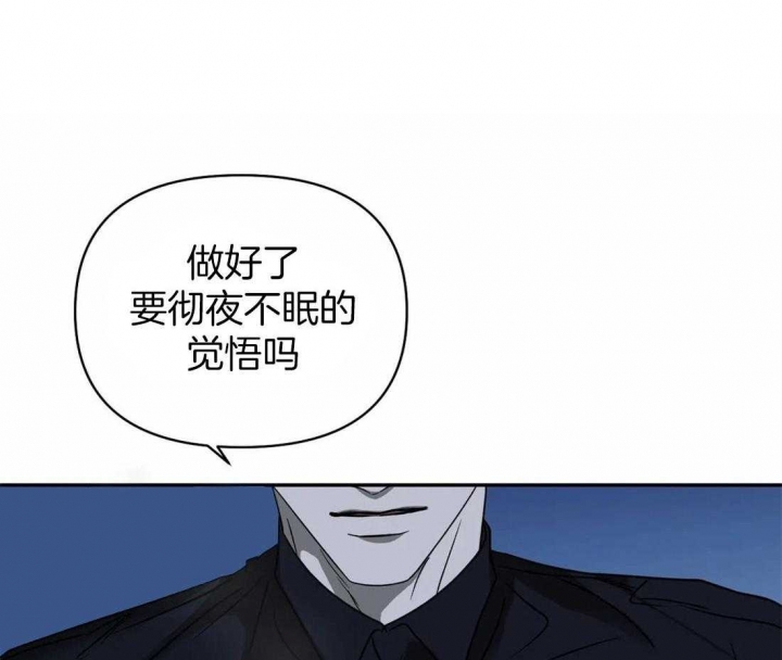 第64话6