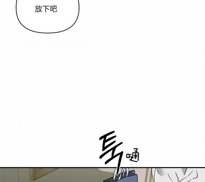 第66话7