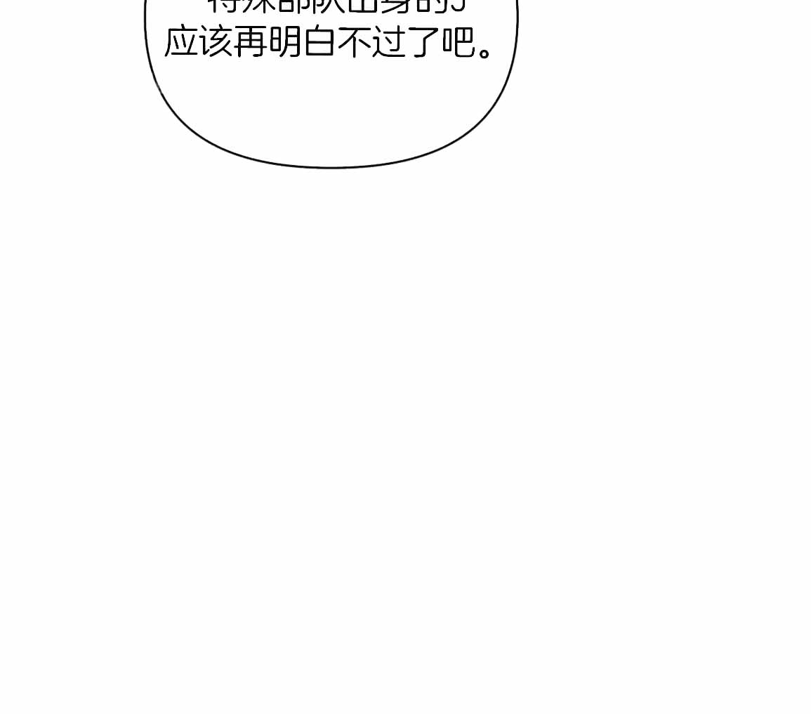 第124话56