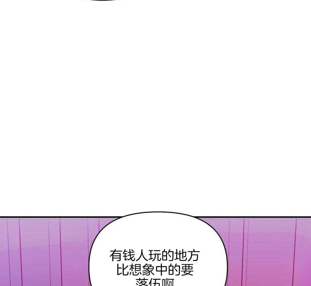 第116话8