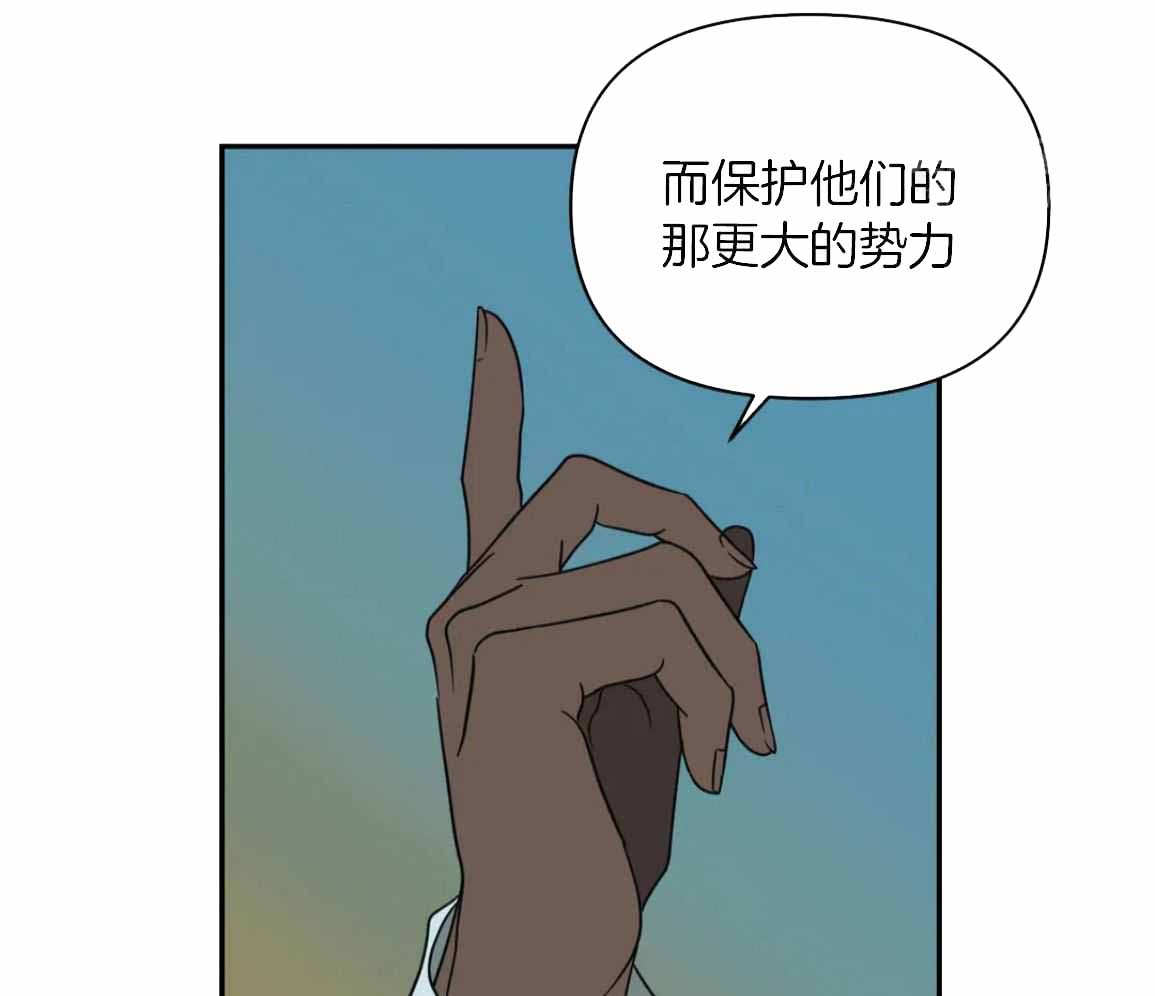 第124话46