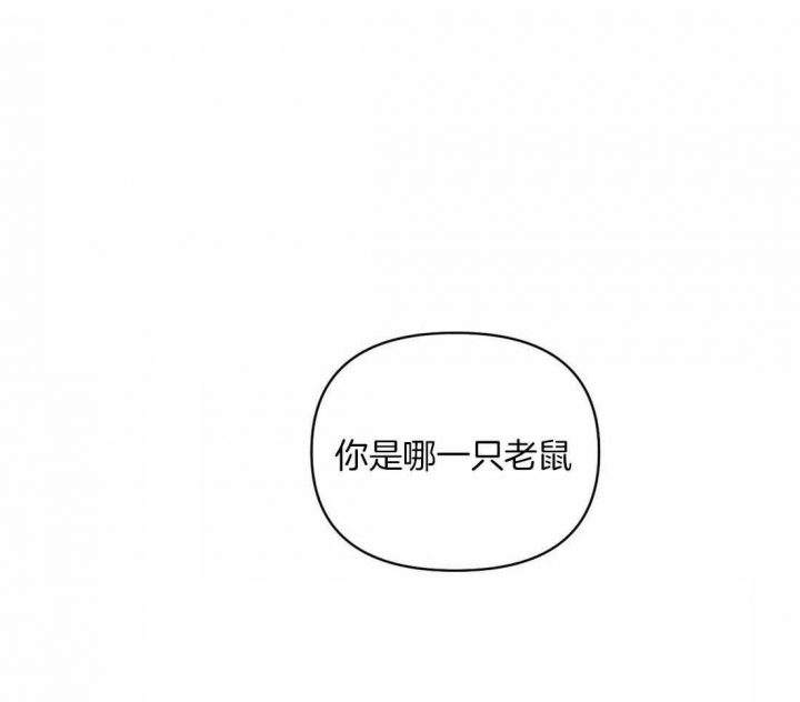 第86话32