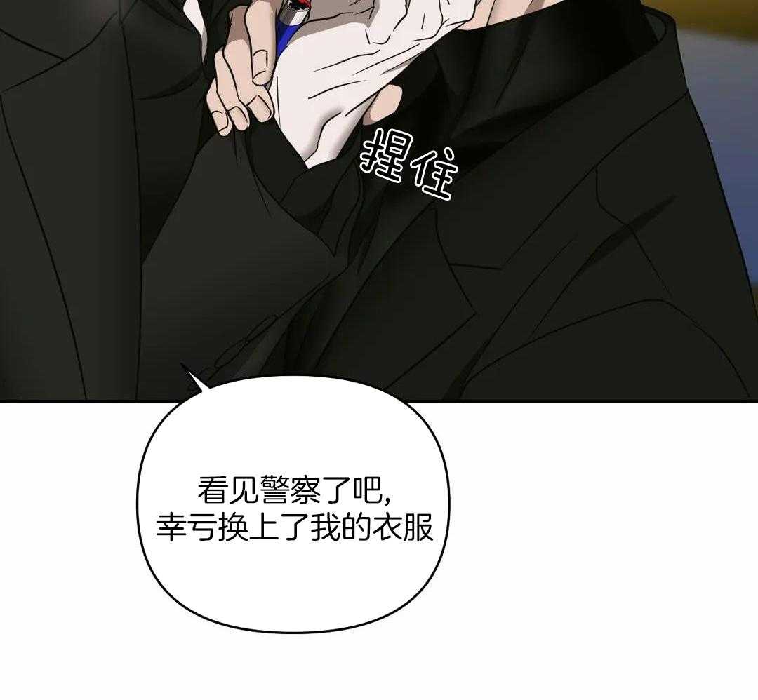 第104话50