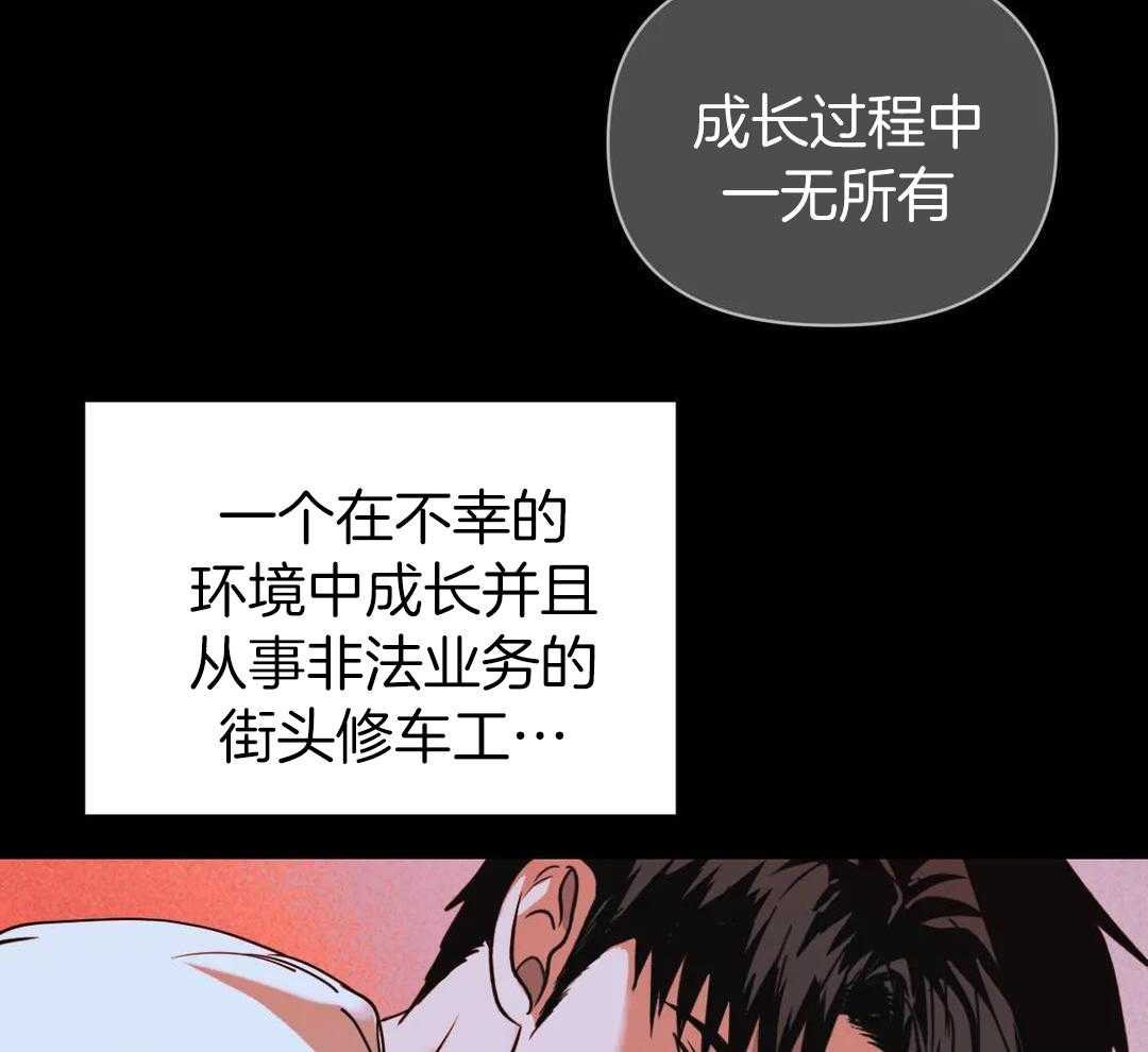 第100话41