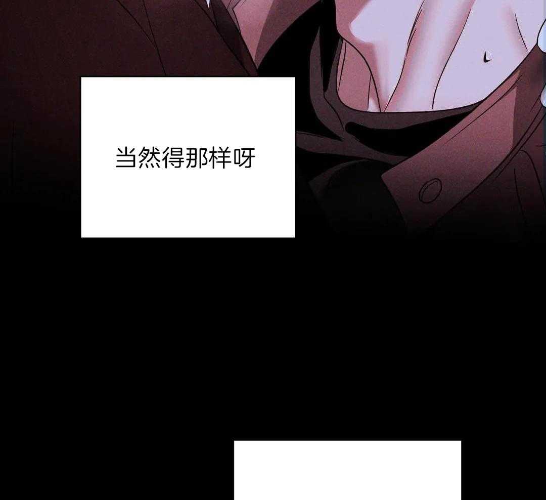 第99话23