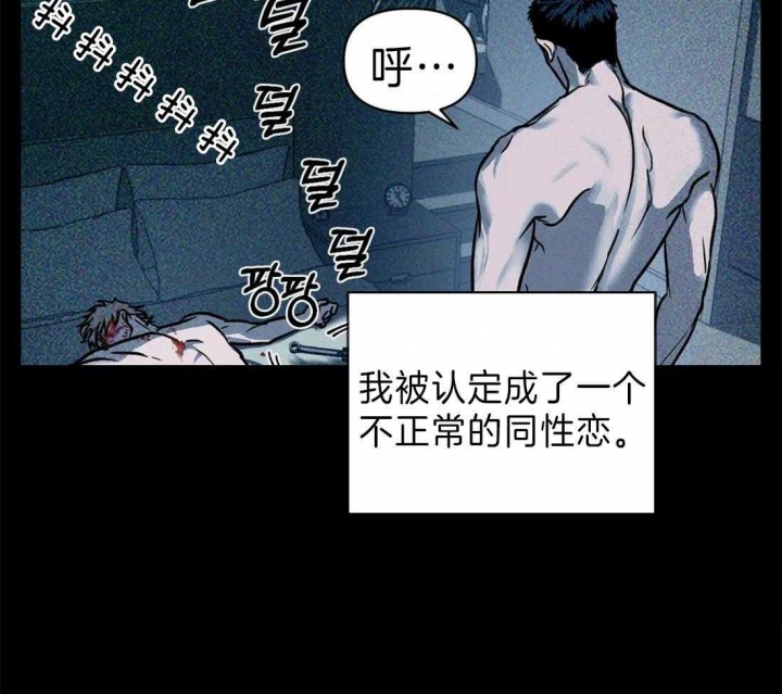 第25话23