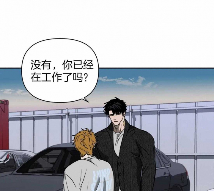 第69话27