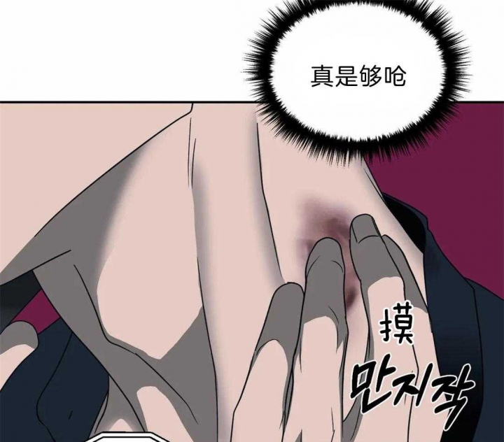 第67话42