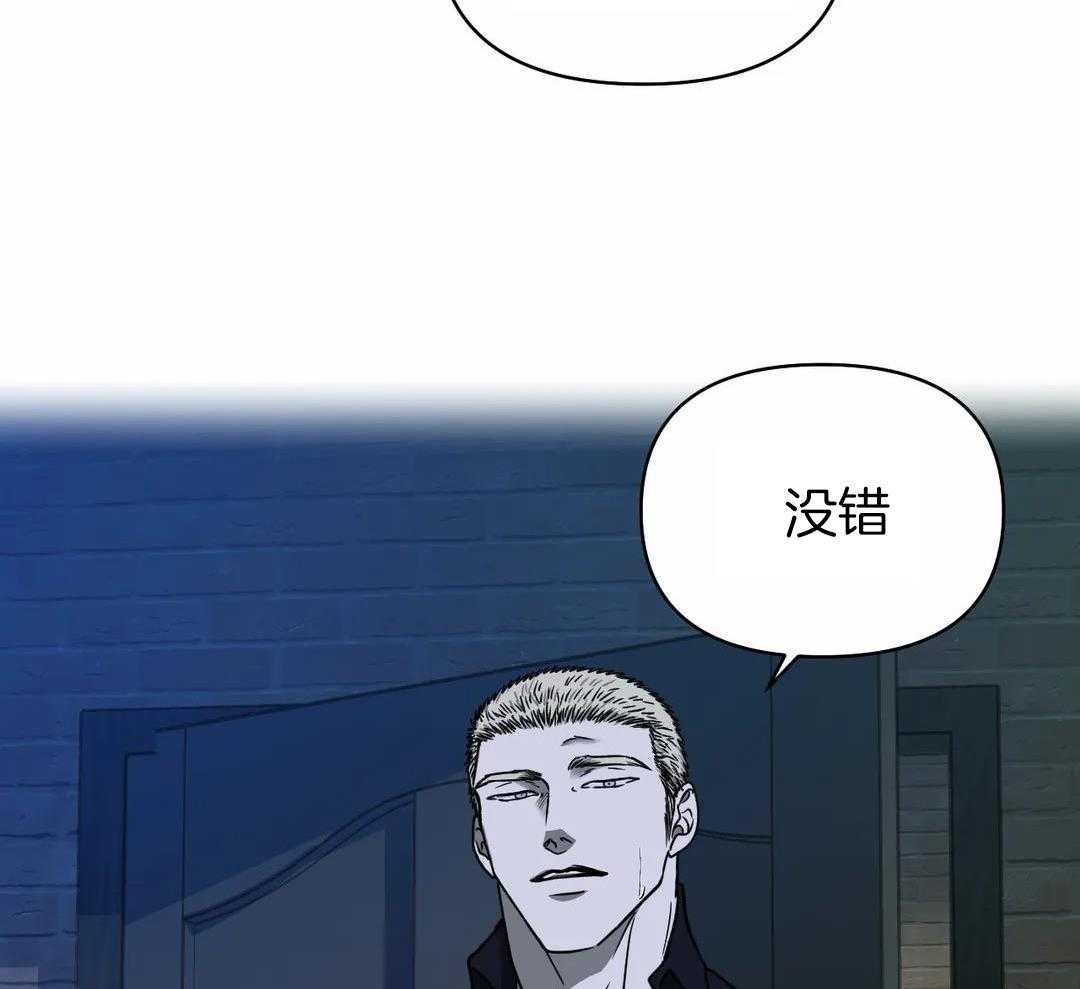 第121话19
