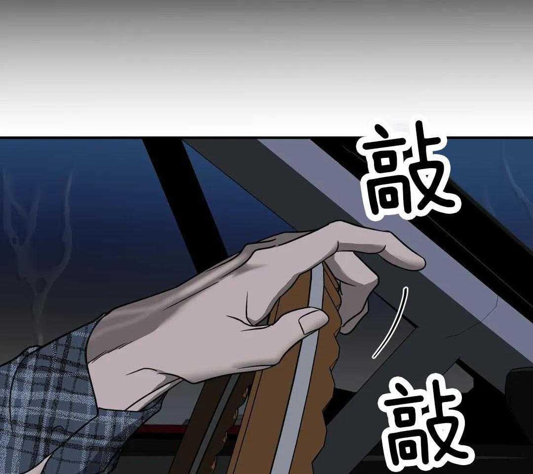 第115话35