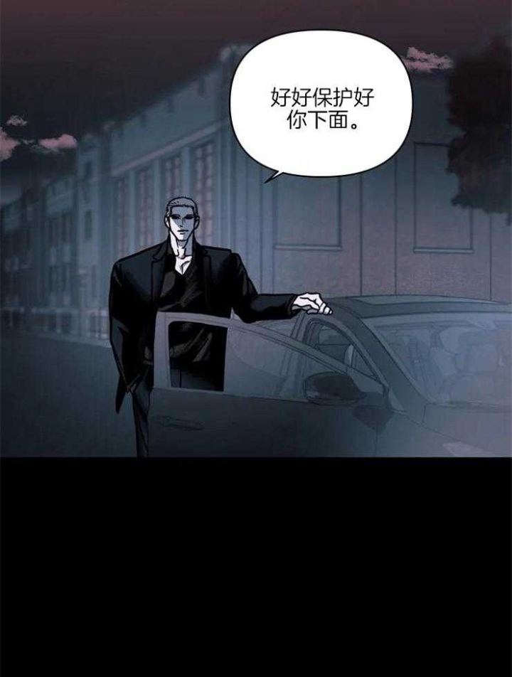 第22话1