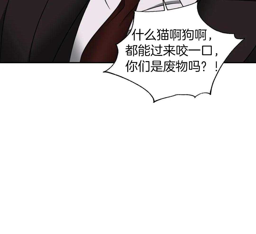 第103话52