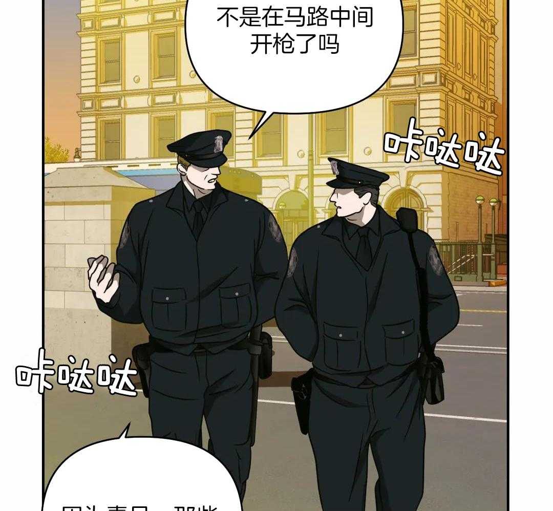 第104话37