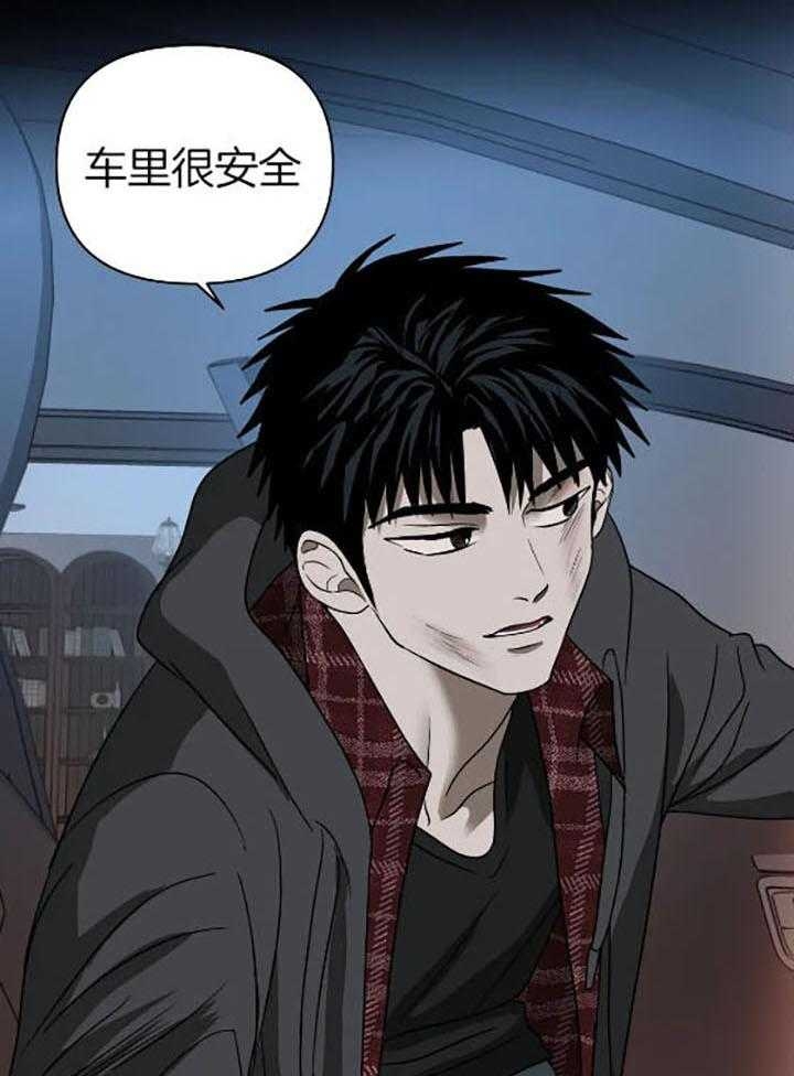 第79话18