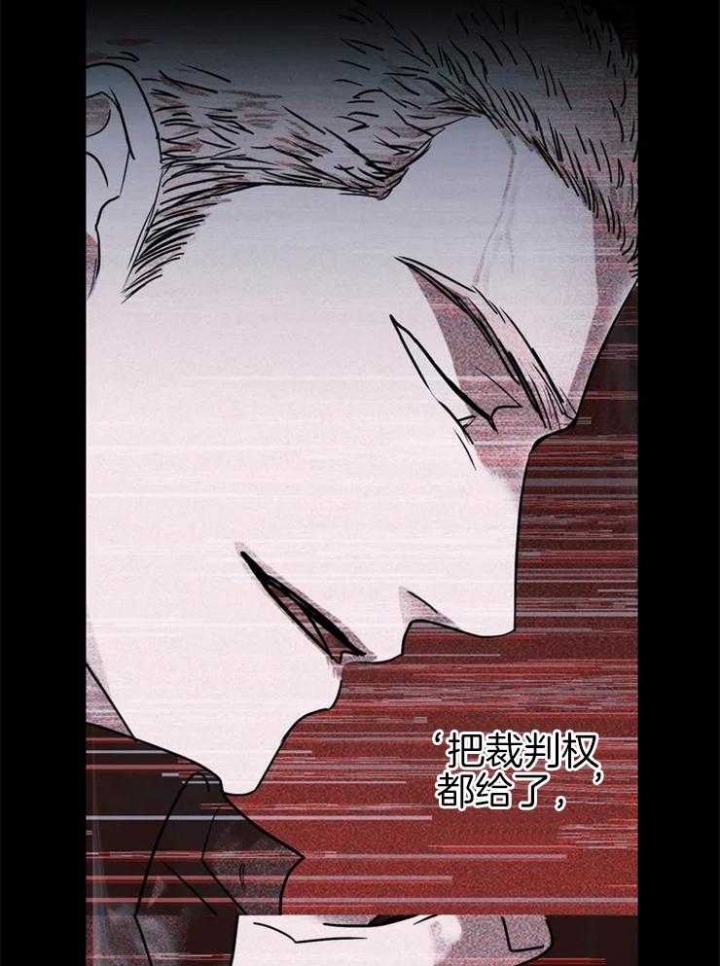 第20话6