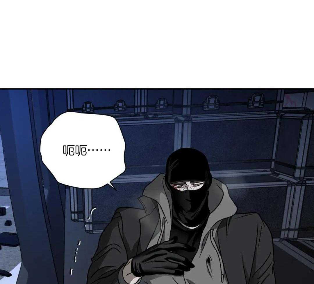 第94话2