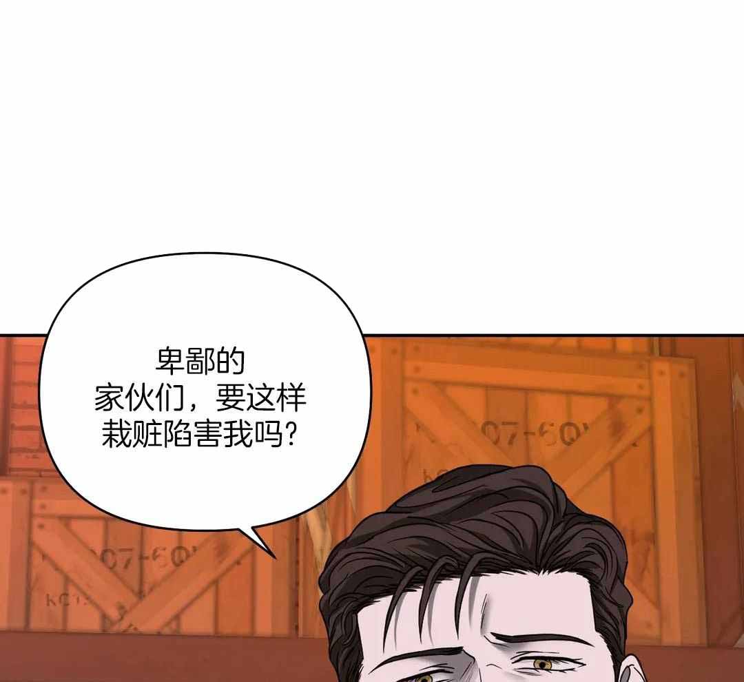 第104话14