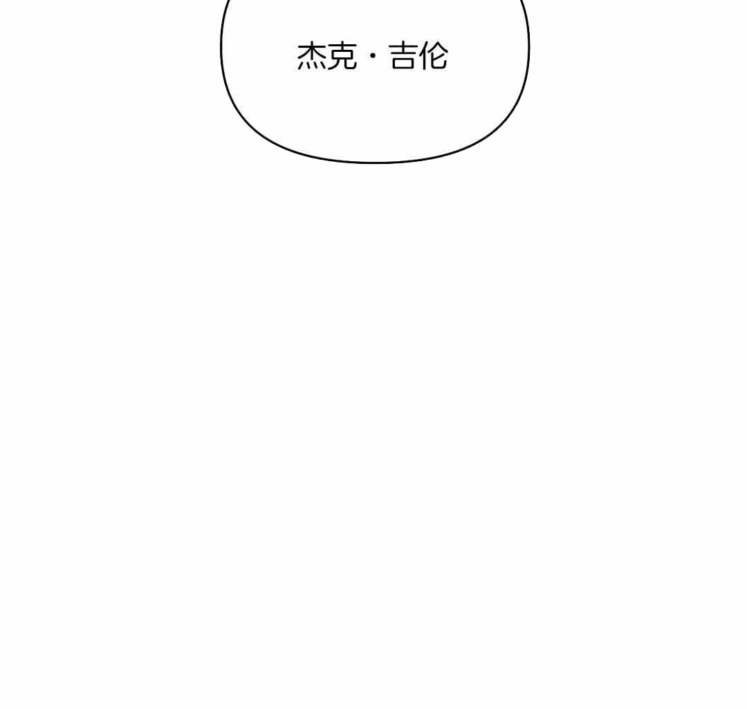 第105话57