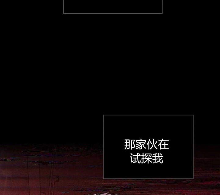 第91话30