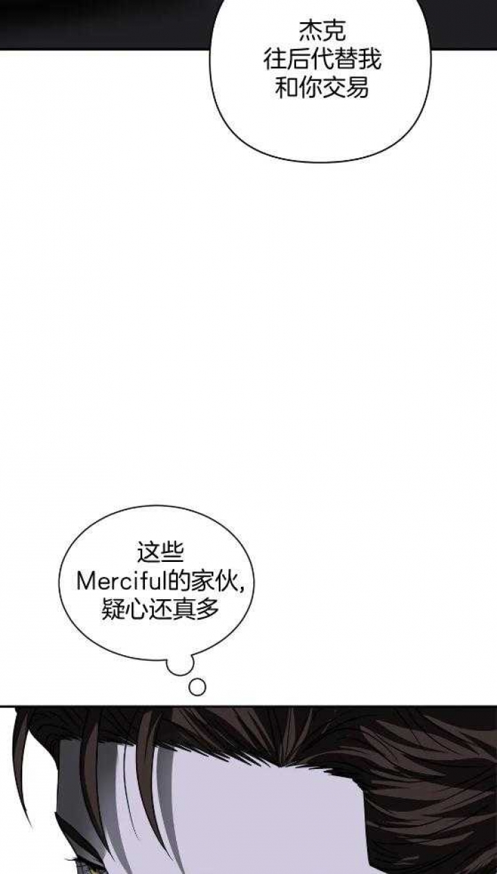 第73话13