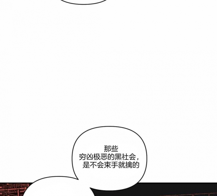 第93话40