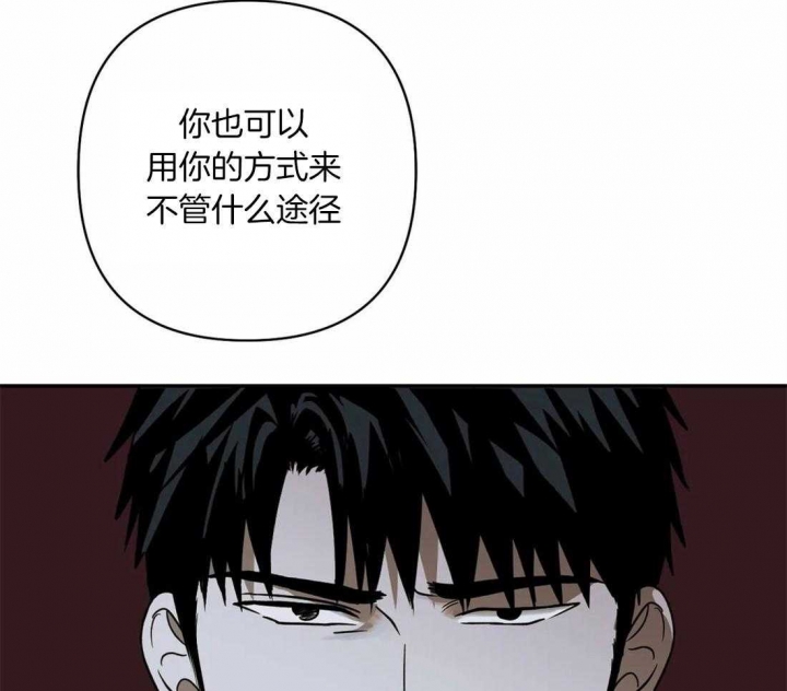 第30话17