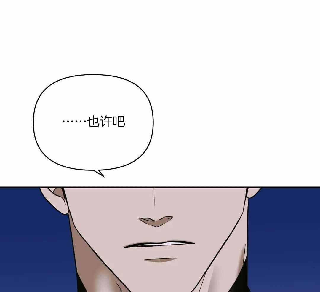 第106话46