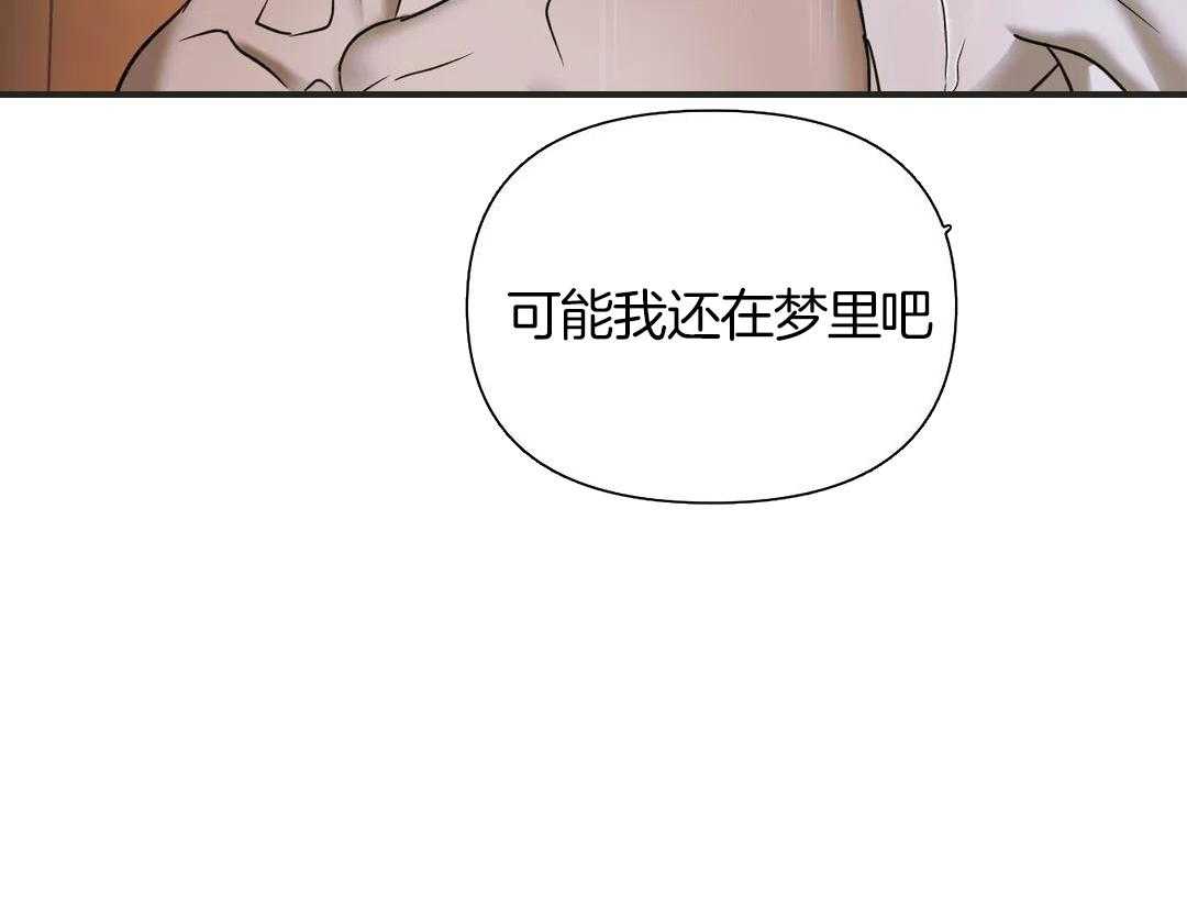 第108话4