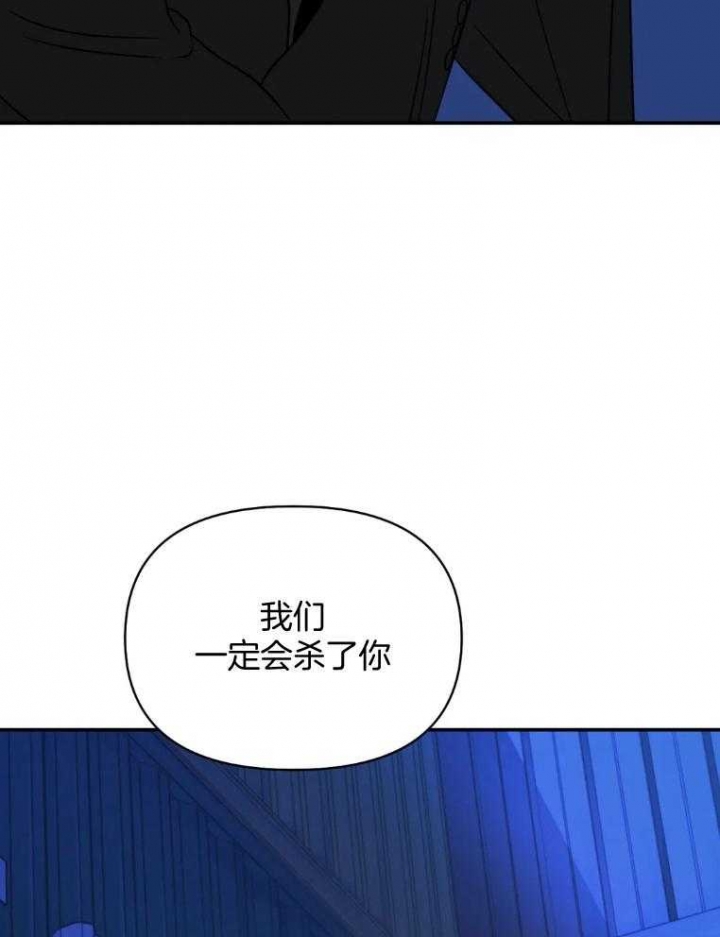 第72话30