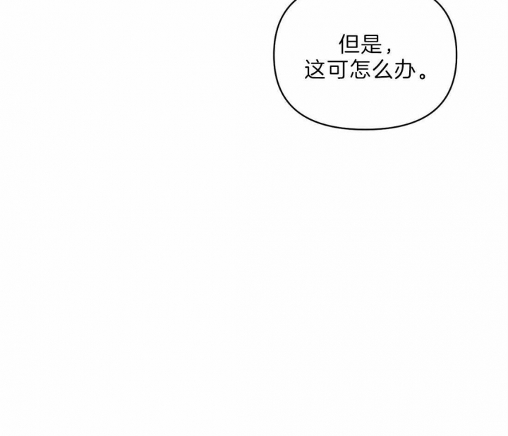 第30话29