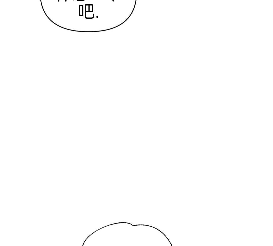 第110话33