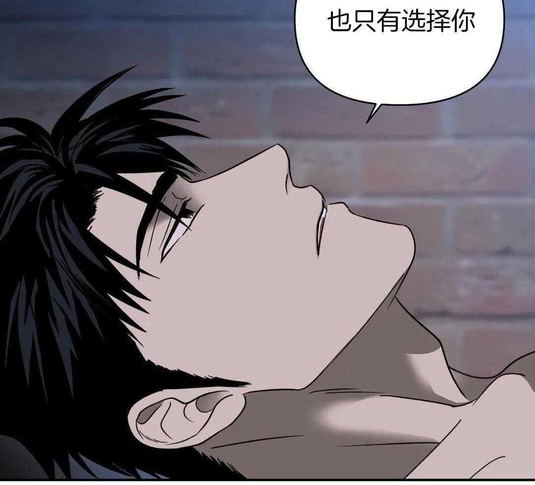 第124话7