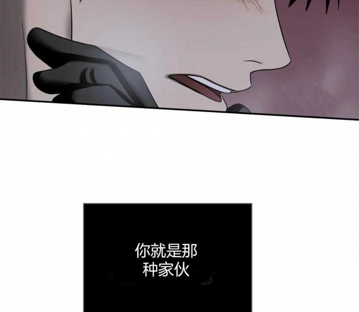 第63话42