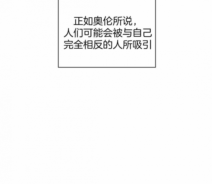 第70话17