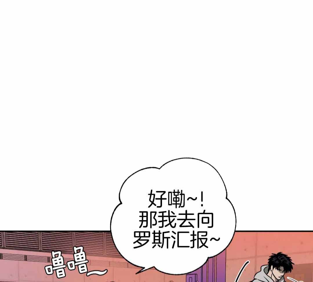 第110话39