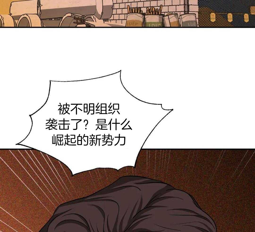 第103话50