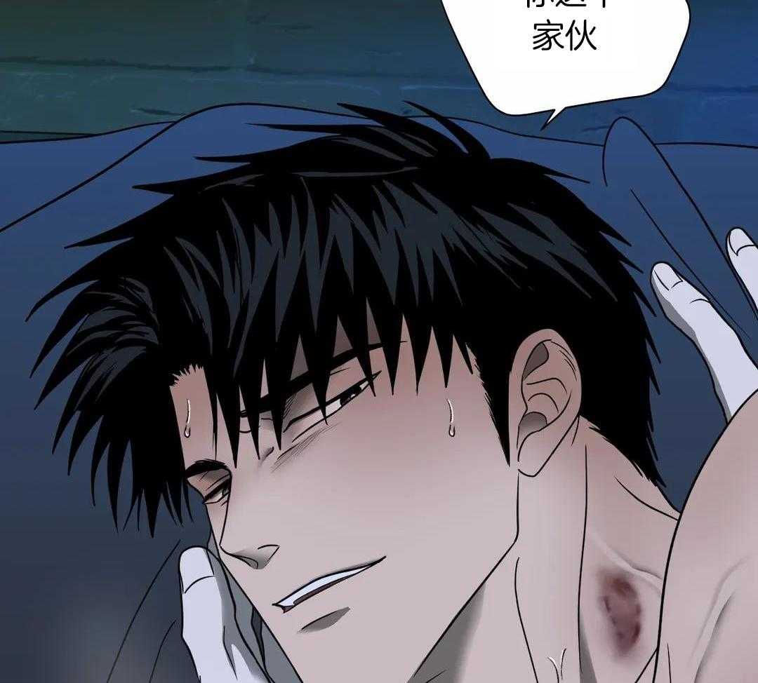 第122话38