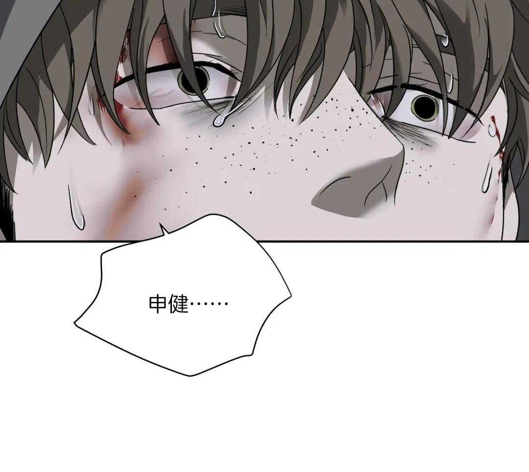 第96话27
