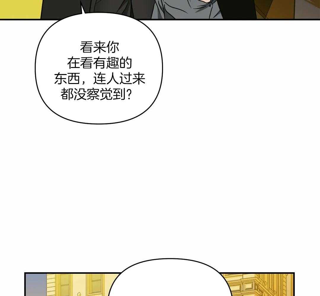 第104话36