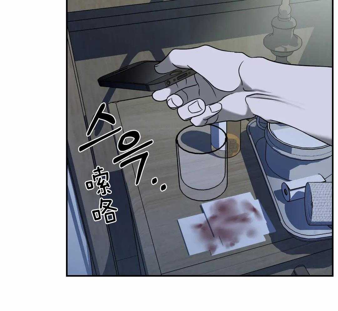 第109话32