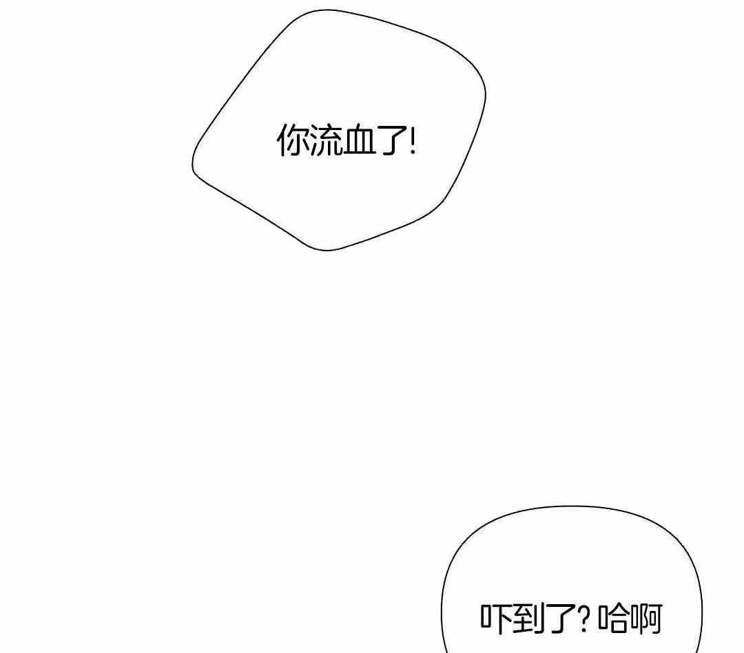 第108话41