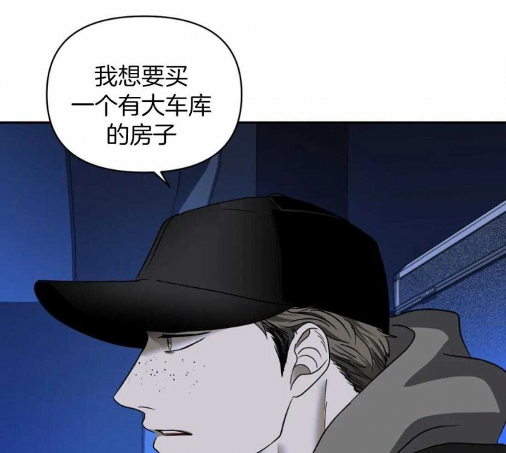 第89话26