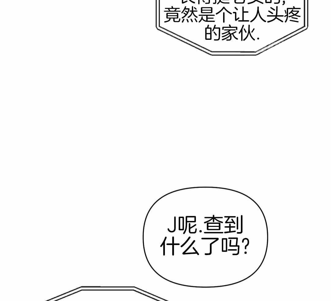 第111话34