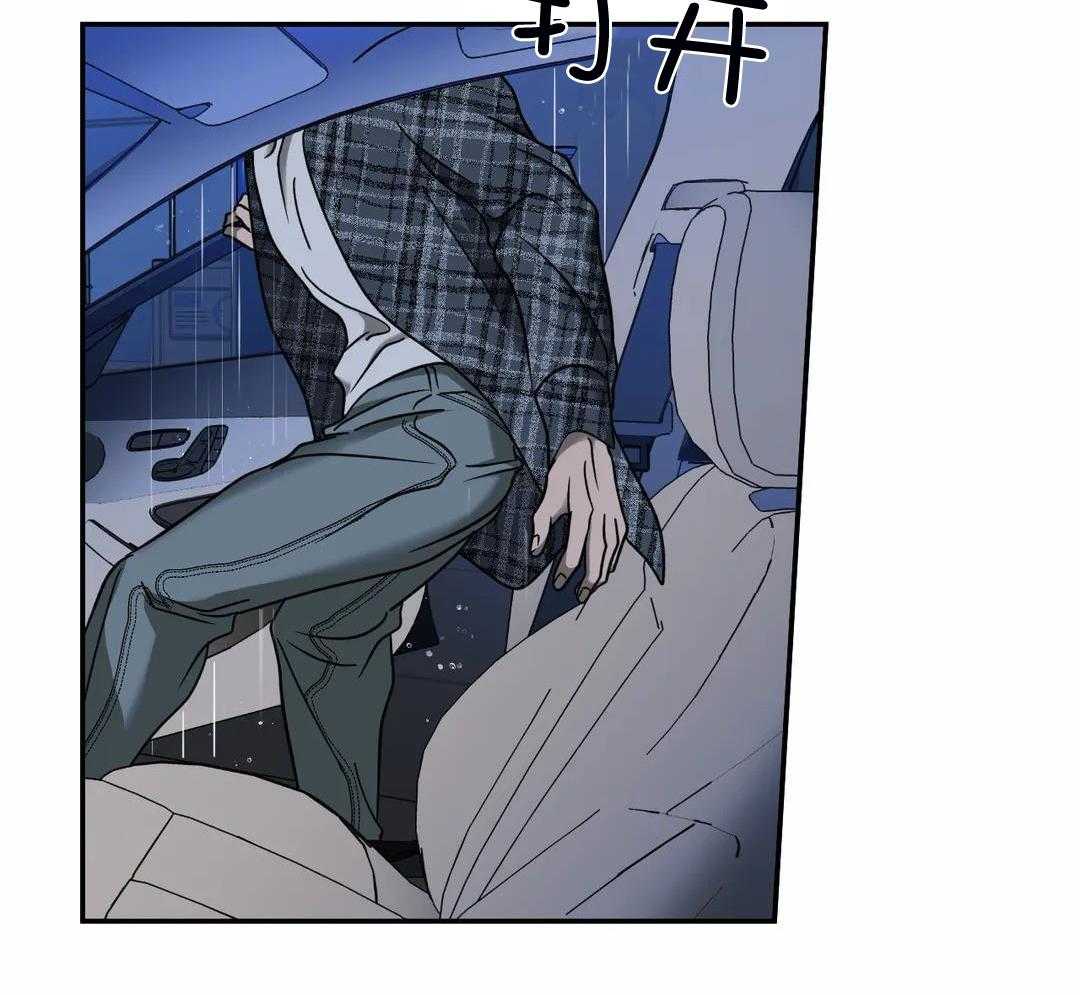 第118话6