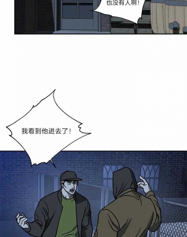 第32话13