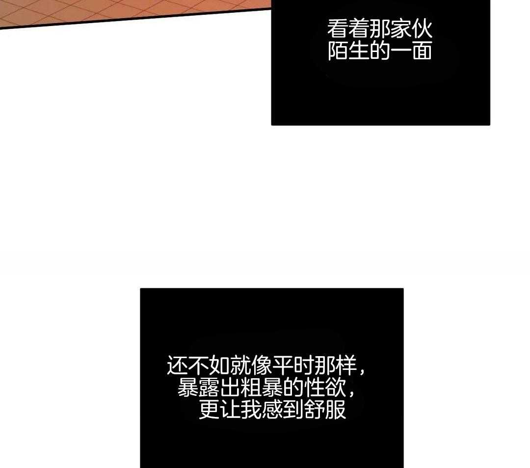 第107话25
