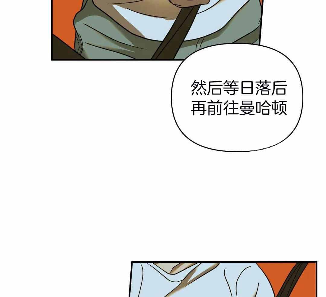 第119话4